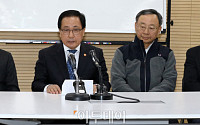 [포토] 통신3사 CEO 긴급 소집한 유영민 과기정통부 장관