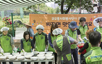 [사회공헌] 코오롱그룹, 저소득층·장애아 꿈 성취 도와