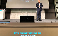 “소모적 논쟁 안 끼겠다”… KT&amp;G, ‘릴 하이브리드’ 유해성  저감효과 강조