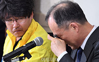 [포토] 검찰 수장의 '눈물', 눈물 흘리는 문무일 검찰총장