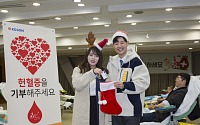 코오롱, 전국 사업장서 헌혈 캠페인