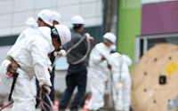 ‘땅 속 안전 챙긴다’ 서울시, 지하시설물 안전관리대책 마련