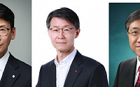 LG디스플레이, OLED 사업 가속화 세대교체…28명 임원 승진