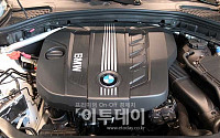 [포토]강력한 BMW 뉴 X3의 심장