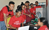 LG전자, 에티오피아에 ‘창업지원센터’ 개관...“청년 창업 지원&quot;