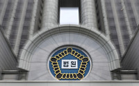 ‘박근혜에 헌인마을 개발 청탁’ 뒷돈 받은 사기범, 2심도 실형
