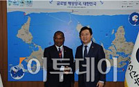 김영춘 해수부 장관, 리차드 마루 파푸아뉴기니 국가기획부 장관 접견