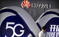 뉴질랜드도 중국 화웨이 5G 장비 사용 금지
