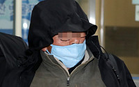 ‘대법원장 출근 차량 화염병’ 70대 남성 구속