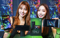레이저, 게임 전용 스마트폰 ‘레이저폰 2’ 출시...99만 원