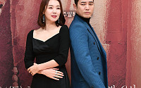 [BZ포토] 소이현-주상욱, 사연있는 커플