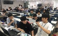 산업부 '임베디드 소프트웨어 경진대회' 결선 개최