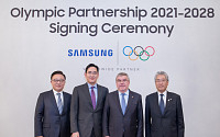 삼성전자, 2028년까지 올림픽 후원한다… IOC와 연장 계약
