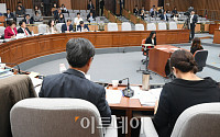 [포토] 김상환 대법관 인사청문회