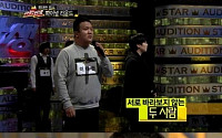 '위대한 탄생' 이태곤-김혜리, '그남자 그여자'반응폭발