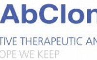 앱클론, GC녹십자랩셀 NK 세포치료제 개발에 핵심 항체 기술 이전
