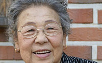 위안부 피해자 김순옥 할머니, 건강 악화로 별세…생존자 26명