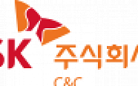 SK C&amp;C, 클라우드 제트 컨테이너 서비스 AWS로 확장