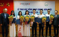 포니정재단, 베트남서 장학증서 수여식 개최