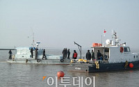 남북 한강하구 공동수로조사 완료…내년 1월 25일까지 해도 제작