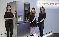 LG전자, 美 최대 미술전시회에 팝업 전시관 운영