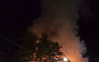 의정부 모델하우스 화재, 250여가구 대피 소동