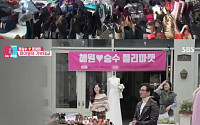 ‘동상이몽’ 류승수 아내 윤혜원, 쇼핑몰 CEO다운 역대급 프리마켓 ‘문전성시’