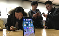중국 법원, 구형 아이폰 7종 판매 금지…애플의 퀄컴 특허 침해 인정