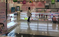 “유아동 잡아라” 롯데百, 상인점ㆍ광복점에  분홍무지개 슬라임카페 오픈