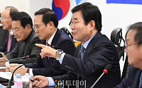 [포토] 프레젠테이션 하는 김진표 의원