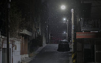 [일기예보] 오늘 날씨, 전국 흐리고 곳곳에 눈 '중부 예상 적설 1cm'…'서울 아침 -2도' &quot;미세먼지 '보통'&quot;