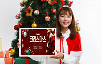 “전상품 무료배송” 티몬, 25일까지 크리스마스 기획전