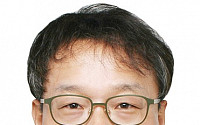 제15대 한국정치커뮤니케이션학회장에 유홍식 중앙대 교수