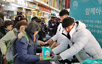 KT, 전통시장 소상공인 지원 행사 '온(ON)마켓' 진행