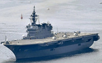 일본, ‘군사대국’  본격 추진…호위함 ‘항모화’·우주와 사이버 공간서 반격 능력 추진