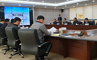 석유관리원, '제2차 시민참여혁신단 혁신 토론회' 개최