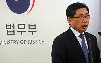 법무부, 제1회 대한민국 국적증서 수여식 개최