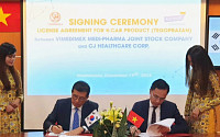 CJ헬스케어, 베트남 시장 공략…위식도역류질환 신약·항생제 수출