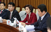한국당, 5대 중점 특위 구성… 나경원 “대한민국 후퇴 막겠다”