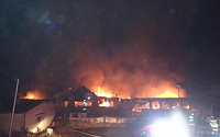 홍성 탁구장서 불, 60여분간 불탄 현장...높이 솟구친 불길에 ‘혼란’