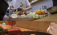 정려원 유인나도 즐기는 ‘뱅쇼’, 올겨울 ‘핫’ 음료 등극?