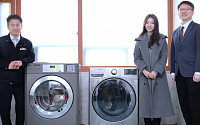 LG전자ㆍ박신혜, 소방관 위한 방화복 세탁기ㆍ건조기 공동기부