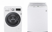 LG전자 세탁기, 호주 소비자 평가 1위…“모든 성능 탁월”