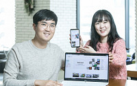 LG디스플레이, OLED 전문 온라인 커뮤니티 '올레드 스페이스' 오픈