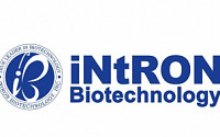 [BioS]인트론바이오, 400억 유치..박테리오파지 연구 가속도