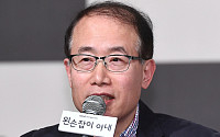 [BZ포토] '왼손잡이 아내' 김명욱 PD, 이수경 '배역과 싱크로율 120%'