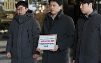 한국당, 환경부 블랙리스트 의혹 관련 검찰 고발…정국 경색