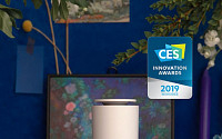 다담마이크로 ‘퓨리팟’, CES 2019 전시회서 기술혁신상 수상