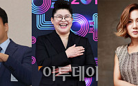'2018 SBS 연예대상' 대상은 백종원?…'MBC 연예대상' 박나래 vs 이영자, 각축 예상