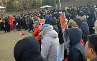 ‘동탄 집회’ 현장 보니…“주민들, 교통 지옥에 고통”